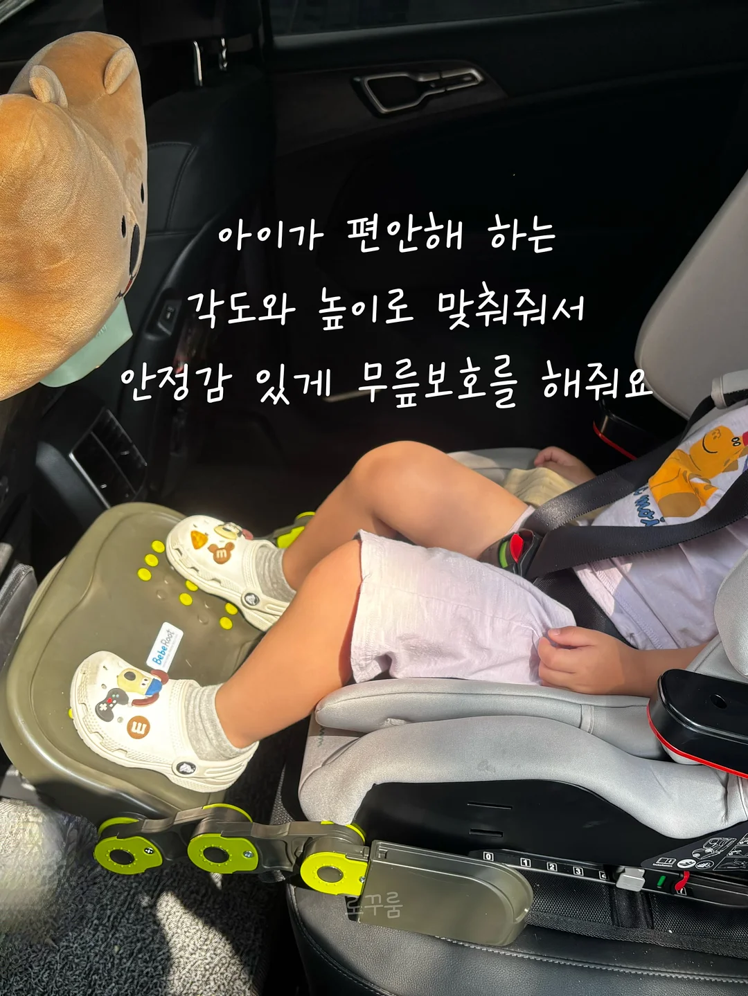 봄 반지 만들기 5
