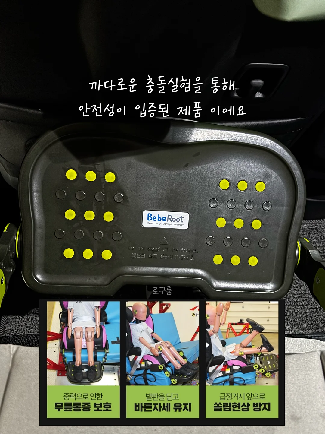 봄 반지 만들기 7