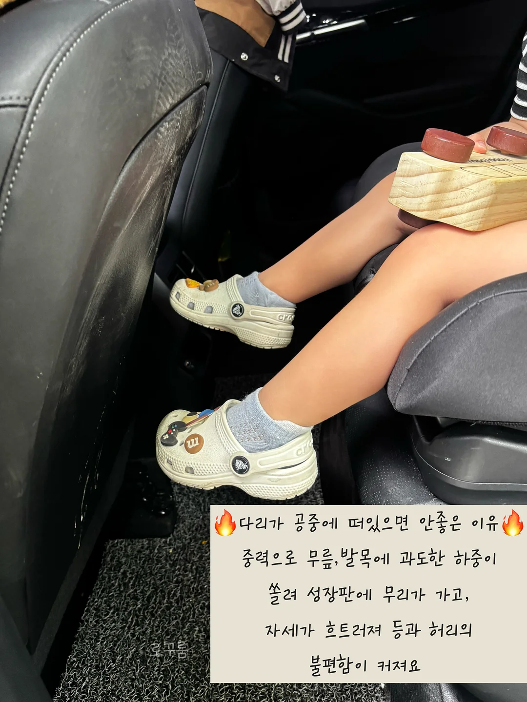 봄 반지 만들기 8