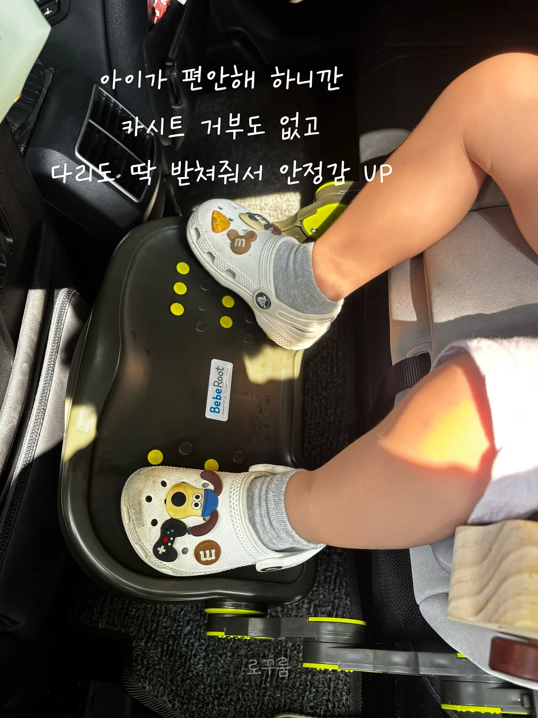 봄 반지 만들기 9