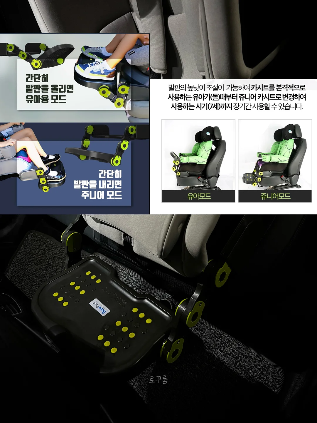 봄 반지 만들기 10
