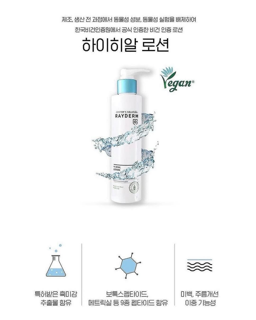 글리터펜 3