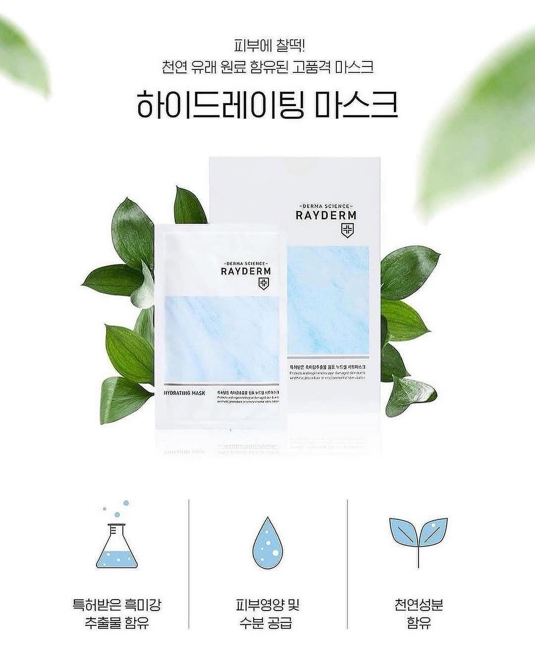 글리터펜 4