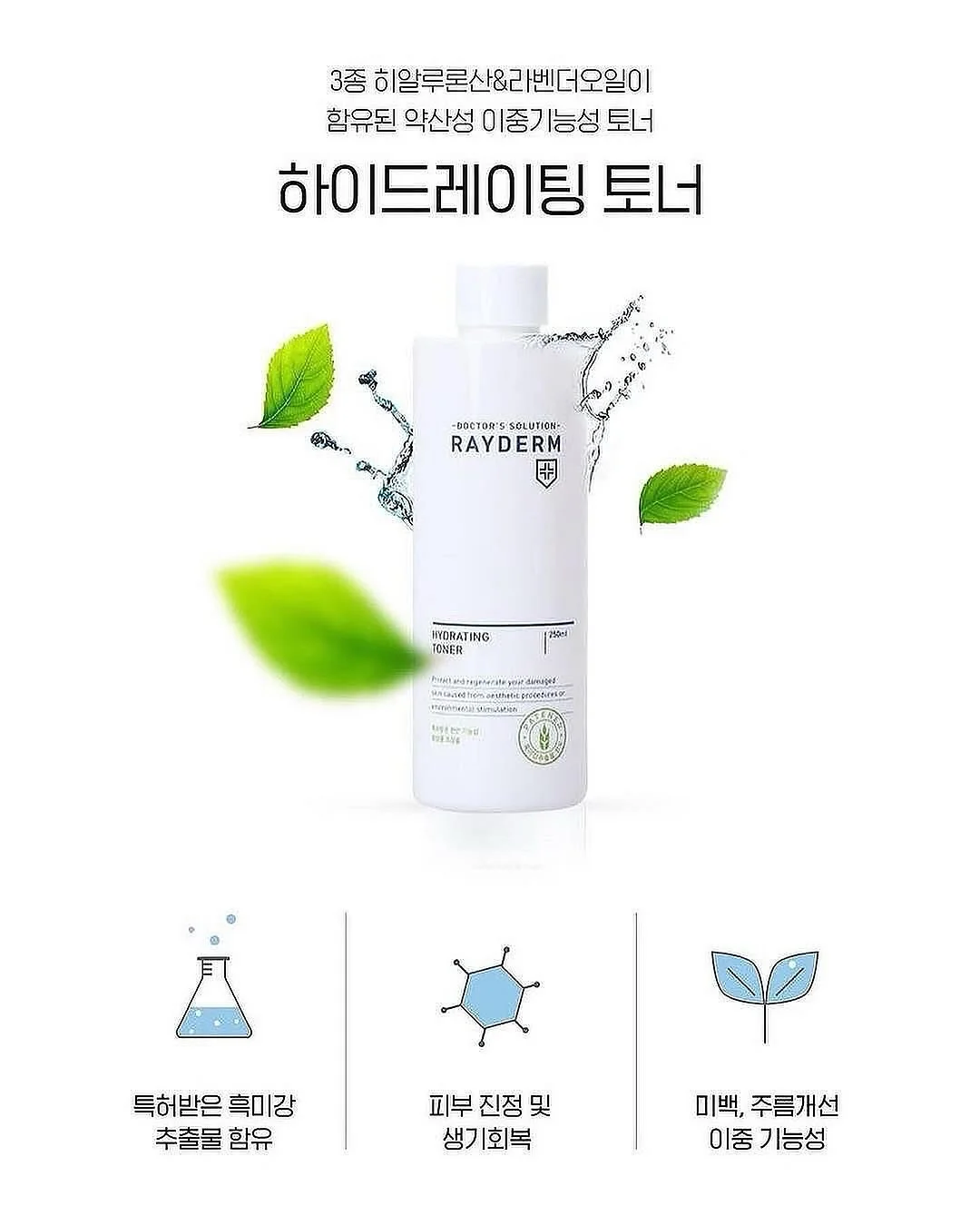 글리터펜 5