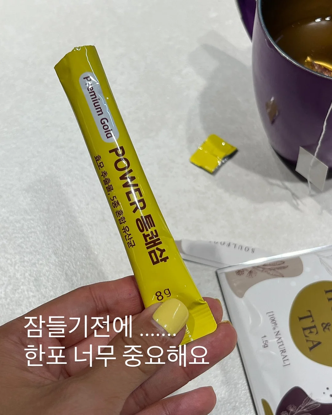류이서 가방 3