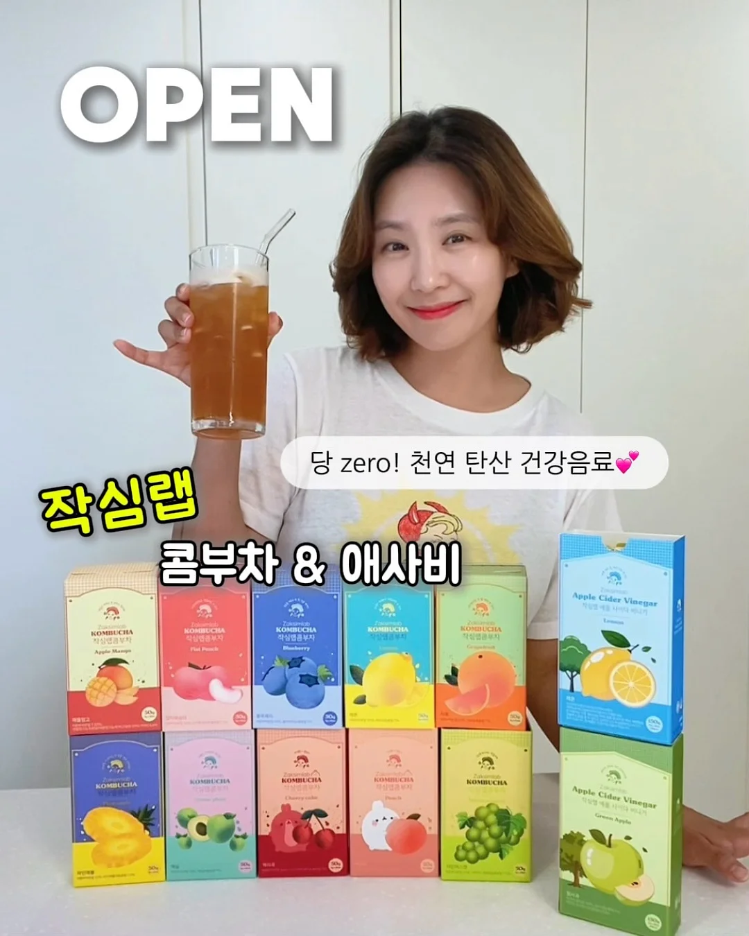 thing 다용도 수납꽂이 1