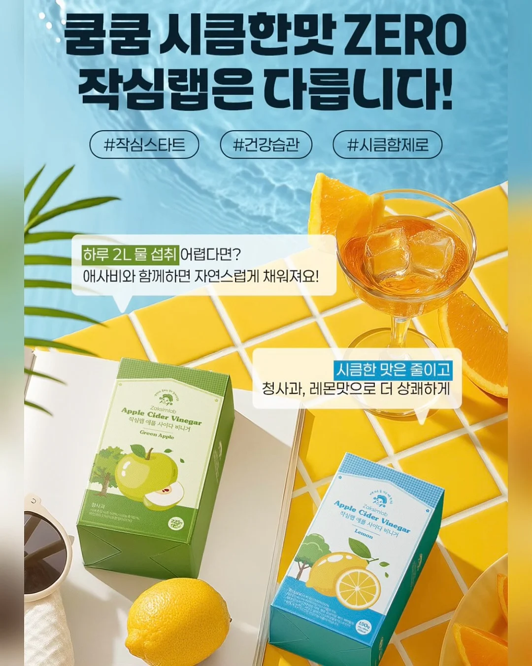 thing 다용도 수납꽂이 13