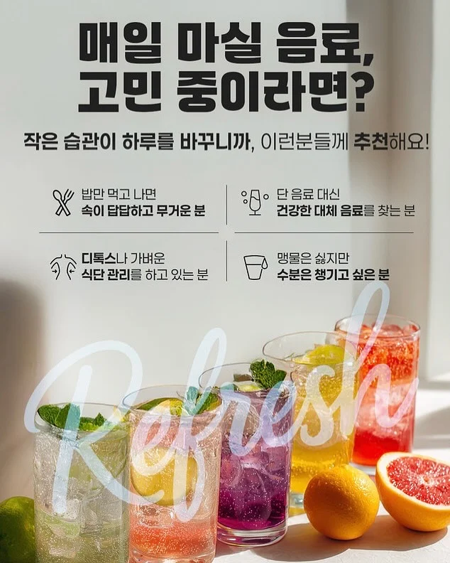 thing 다용도 수납꽂이 16