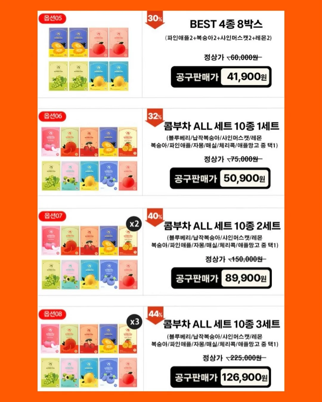 thing 다용도 수납꽂이 5