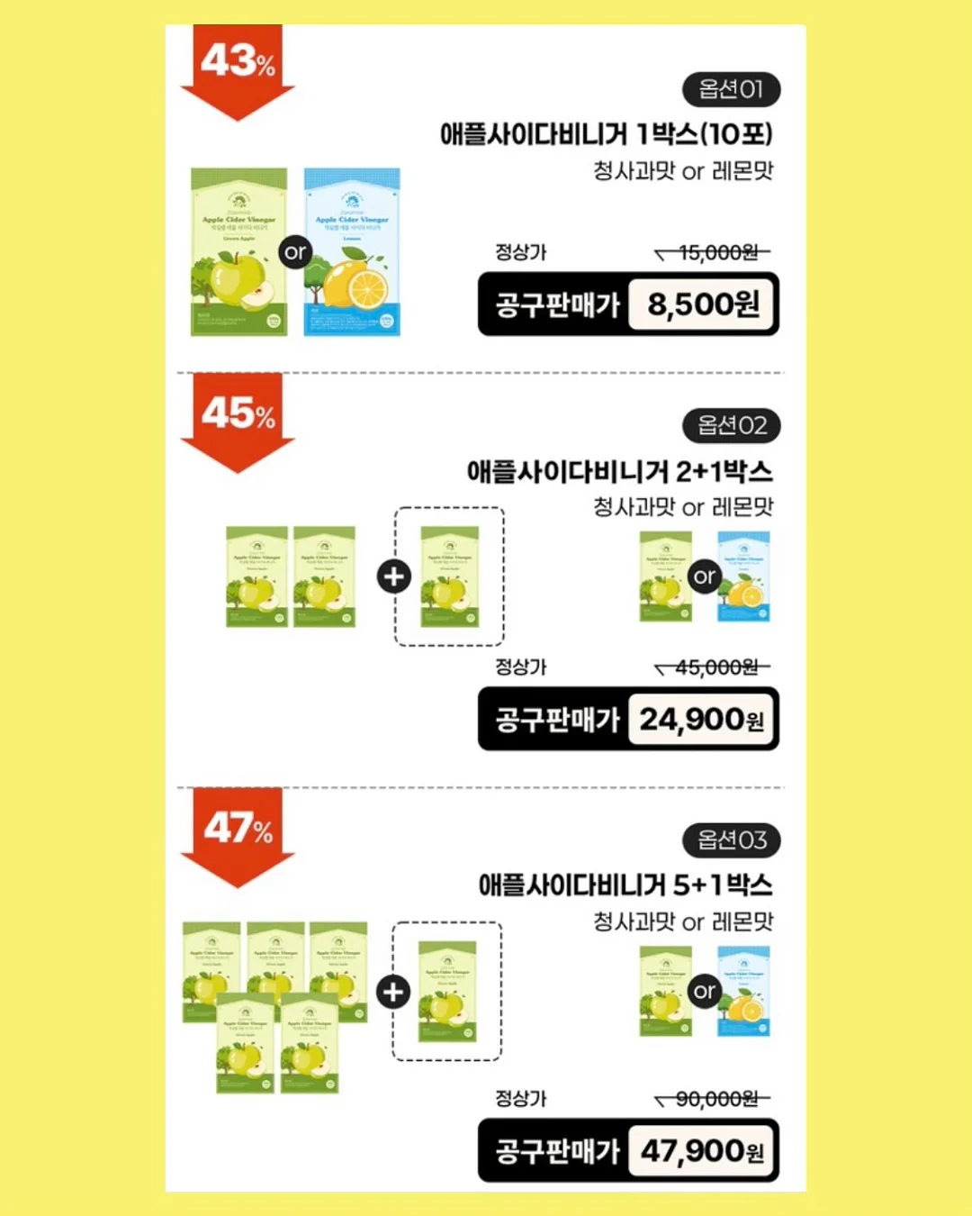 thing 다용도 수납꽂이 6