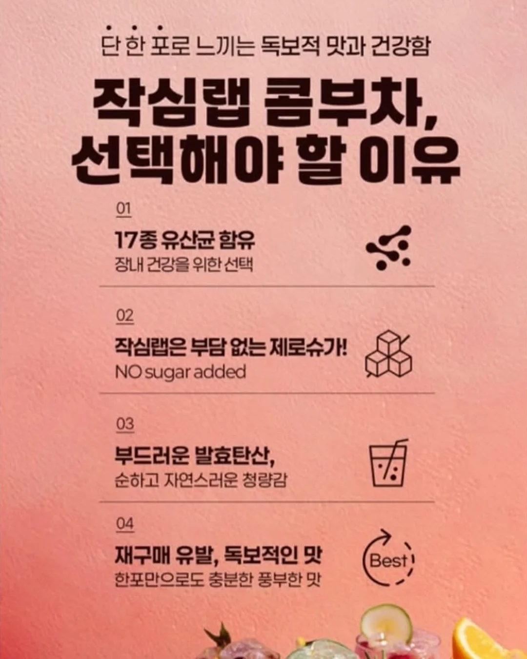 thing 다용도 수납꽂이 8