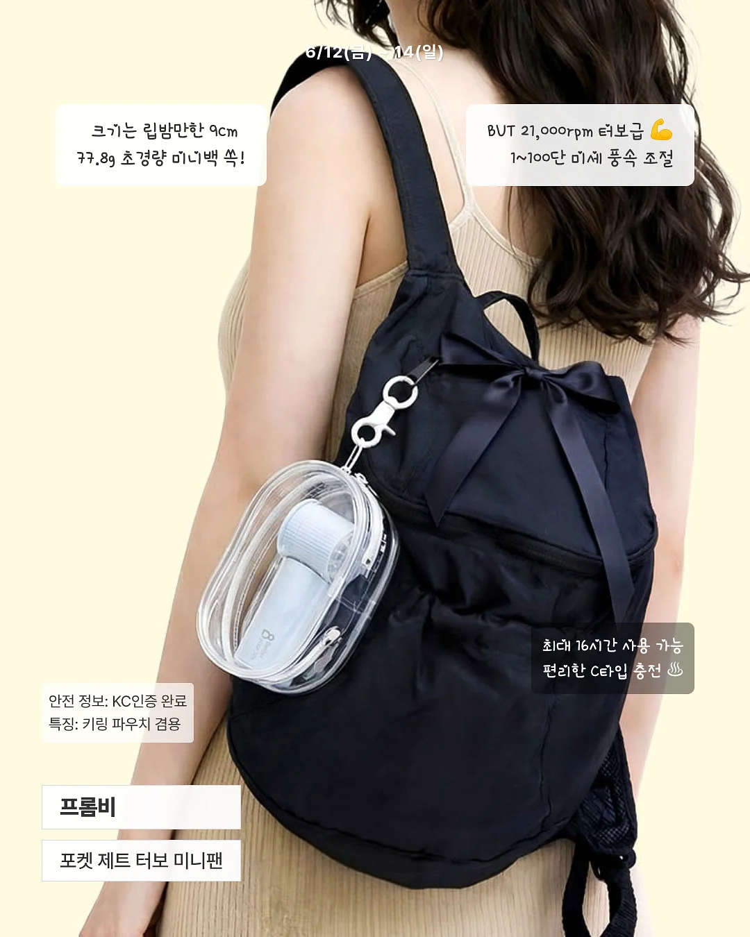 자수 반팔 남방 3