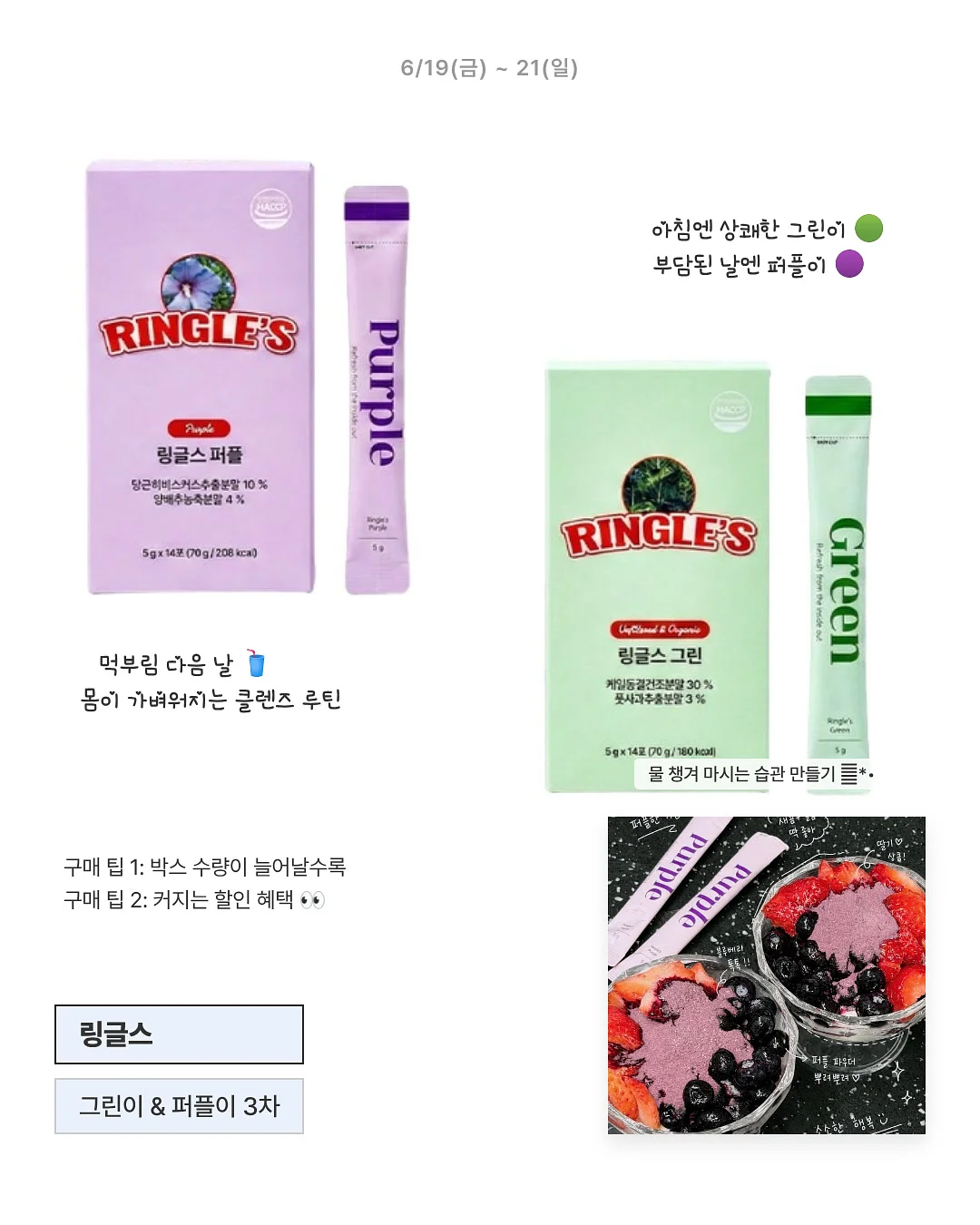 자수 반팔 남방 4