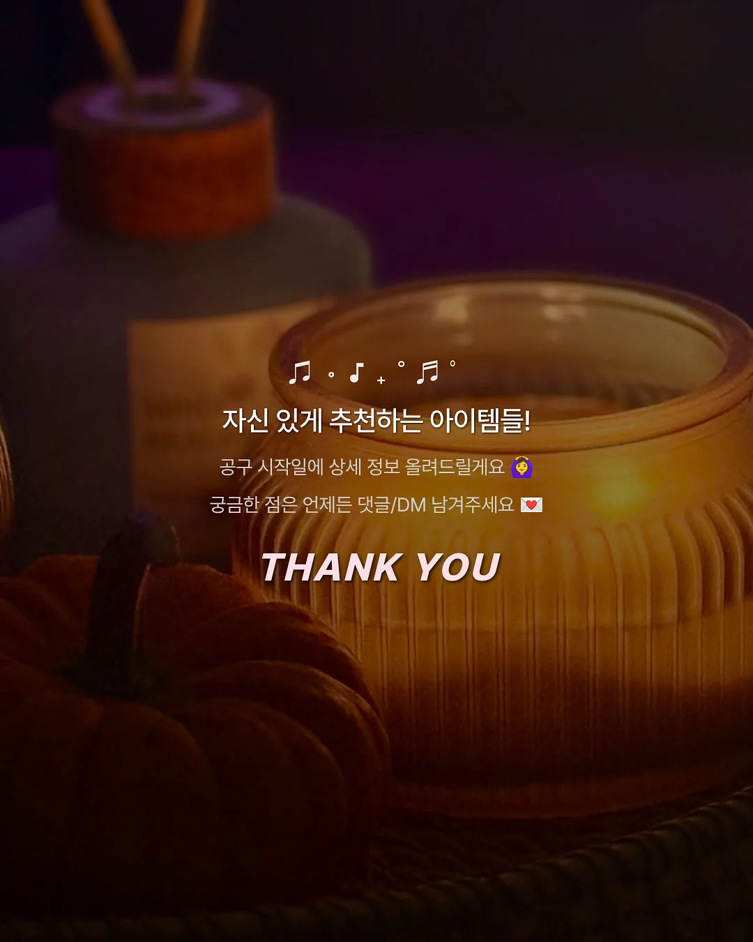 자수 반팔 남방 5