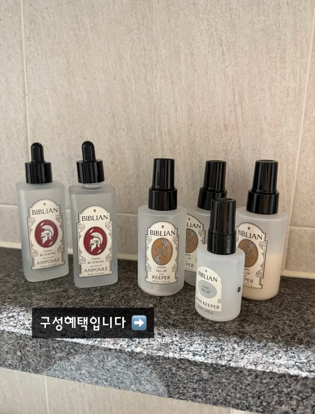 쿠션어 핵심 리스트 및 훈련 코칭 1