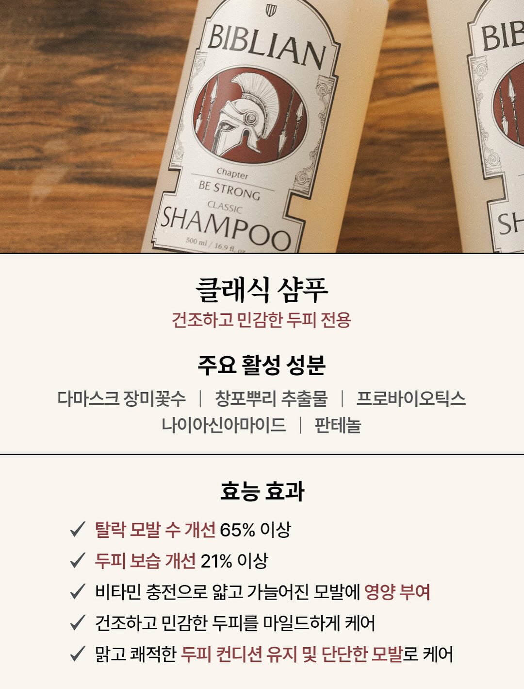 쿠션어 핵심 리스트 및 훈련 코칭 12