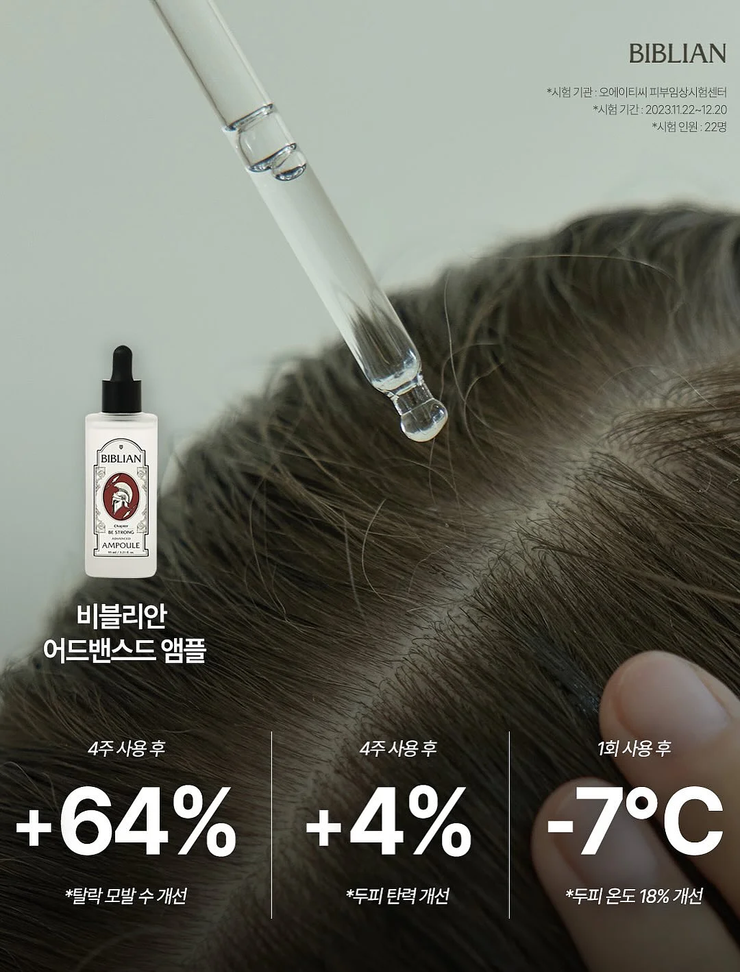 쿠션어 핵심 리스트 및 훈련 코칭 18