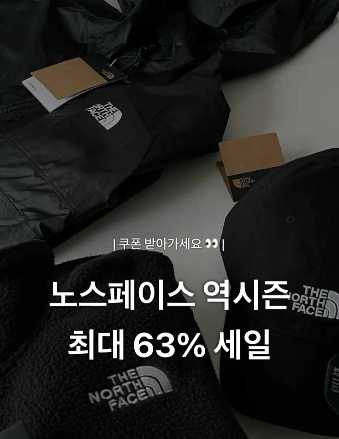 fabrique.co.kr 1
