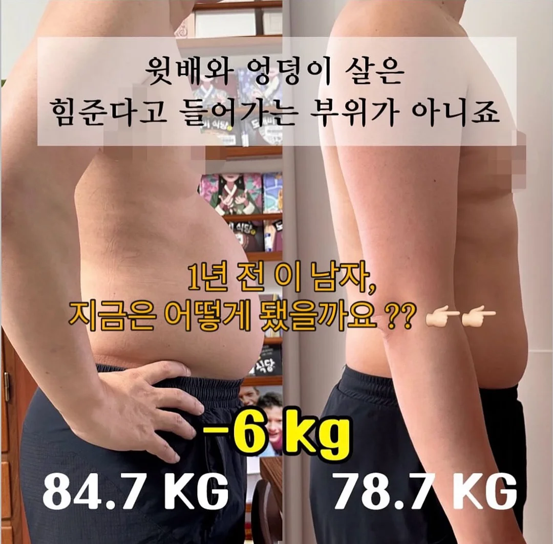 선물 1