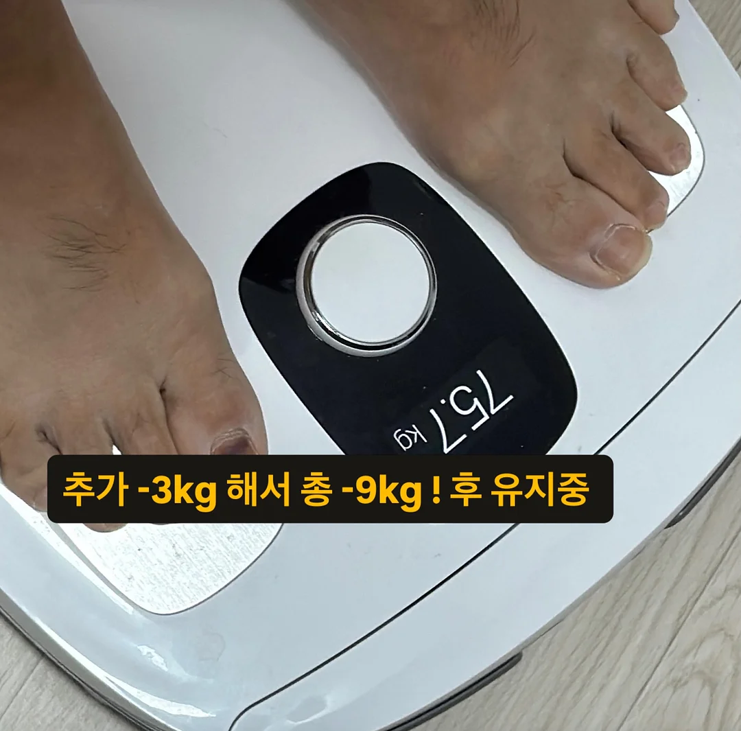 선물 2