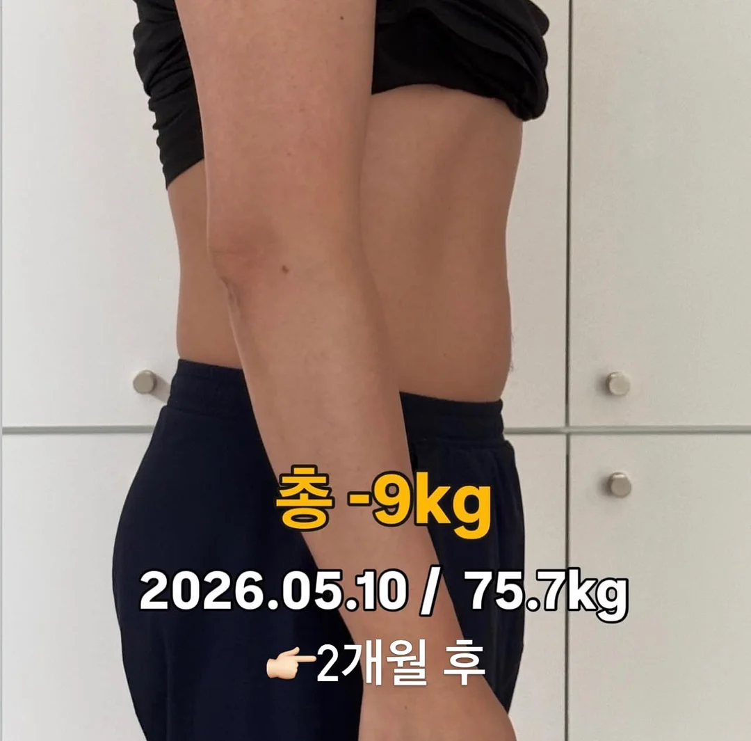 선물 3