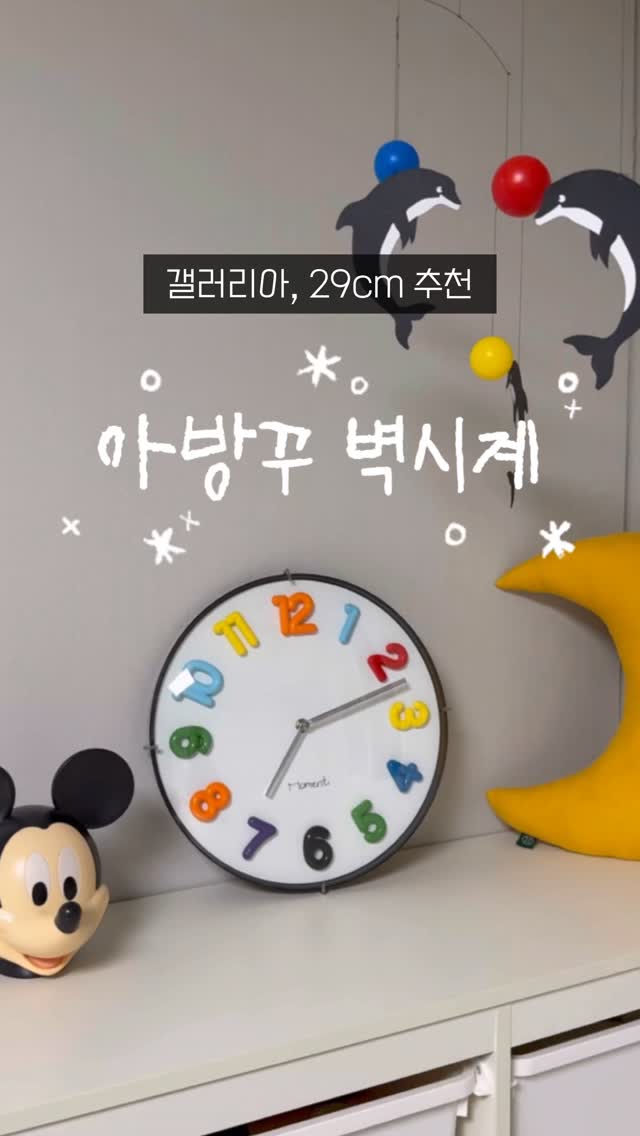 썸머 와플 세트