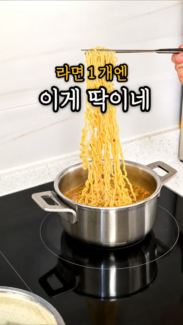 초코 바나나 케이크