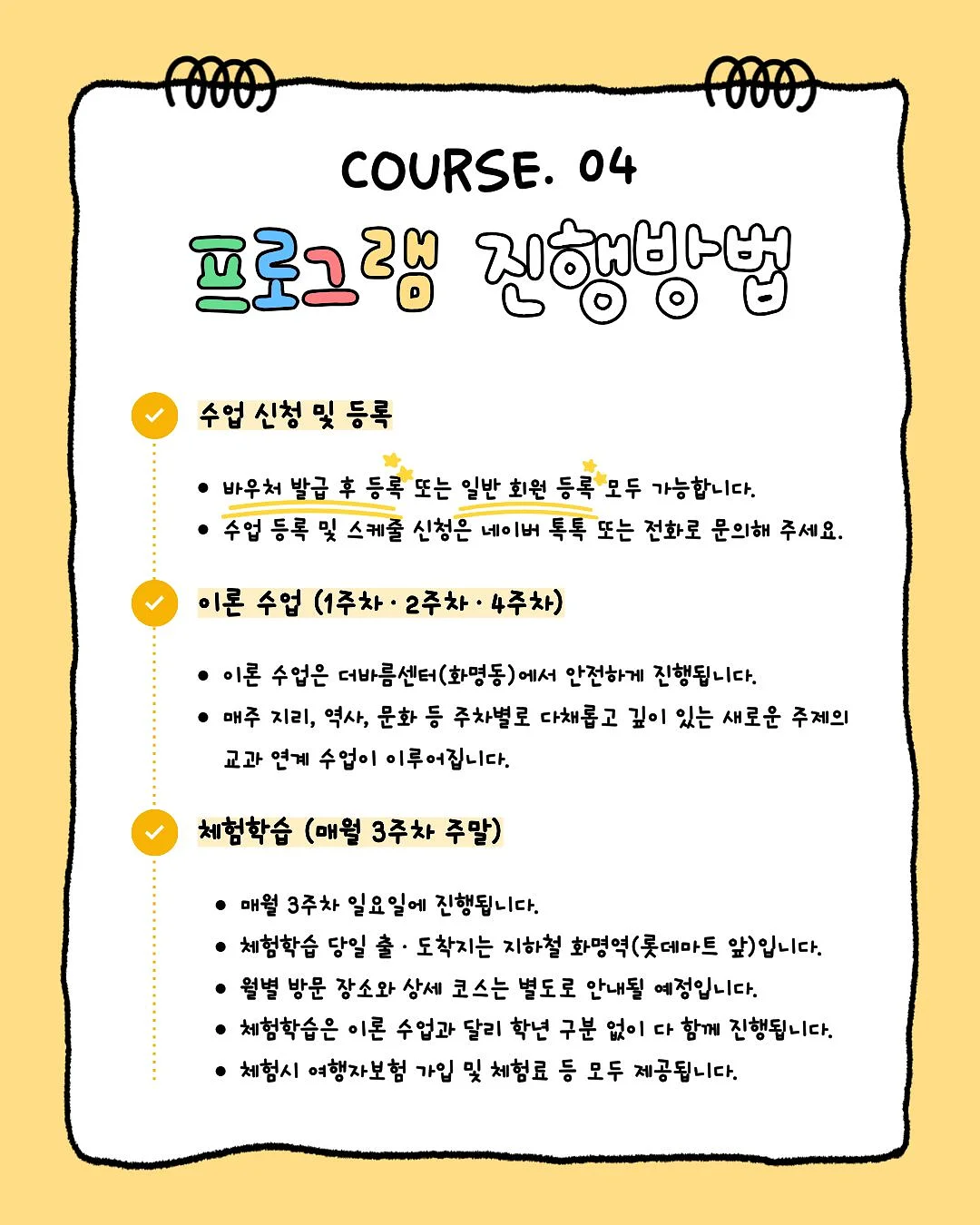 알로팬츠 5