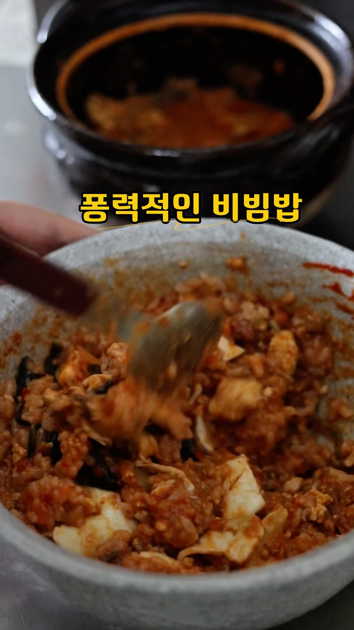 풍선 조명