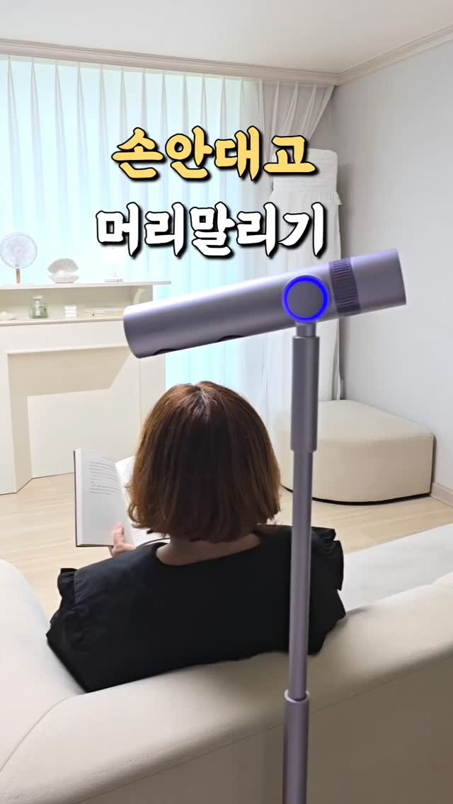 쿠팡 물놀이템