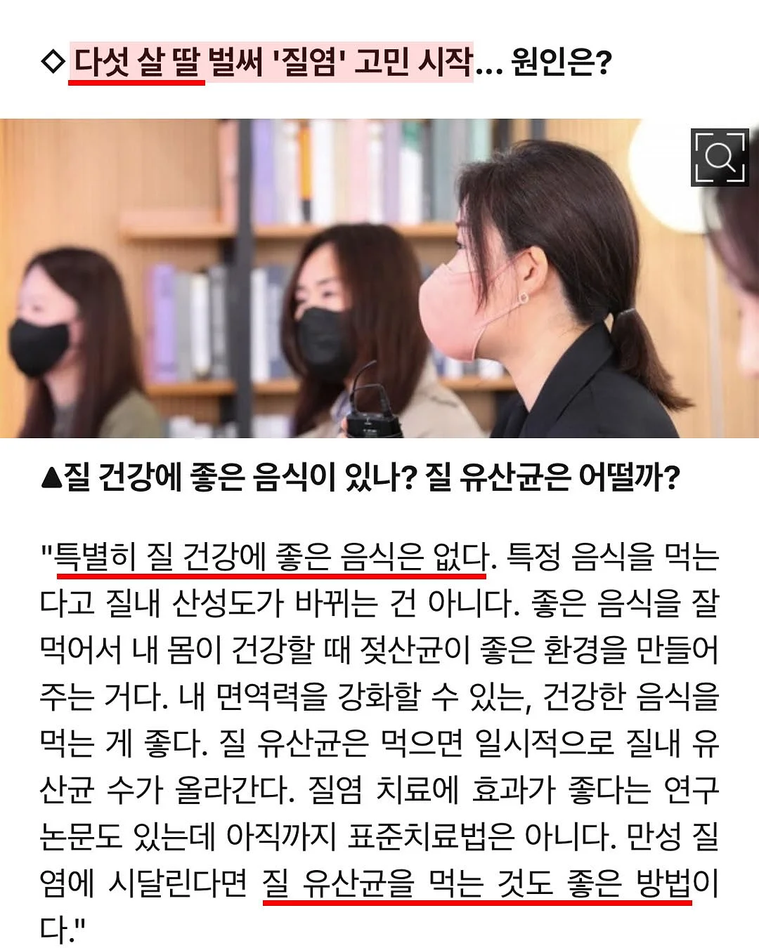 도트 원피스 2