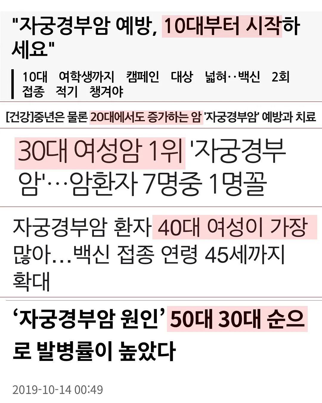 도트 원피스 5
