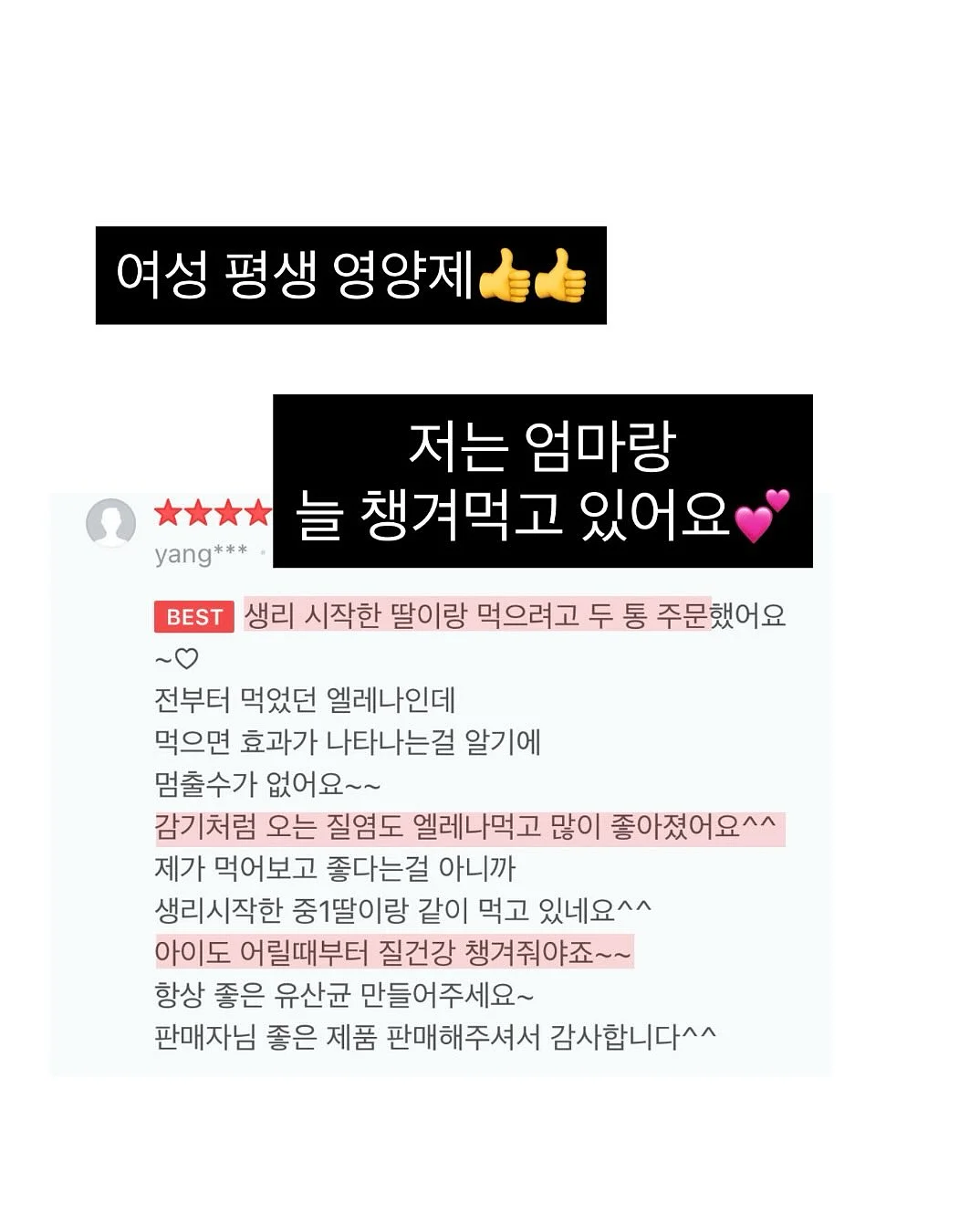도트 원피스 9