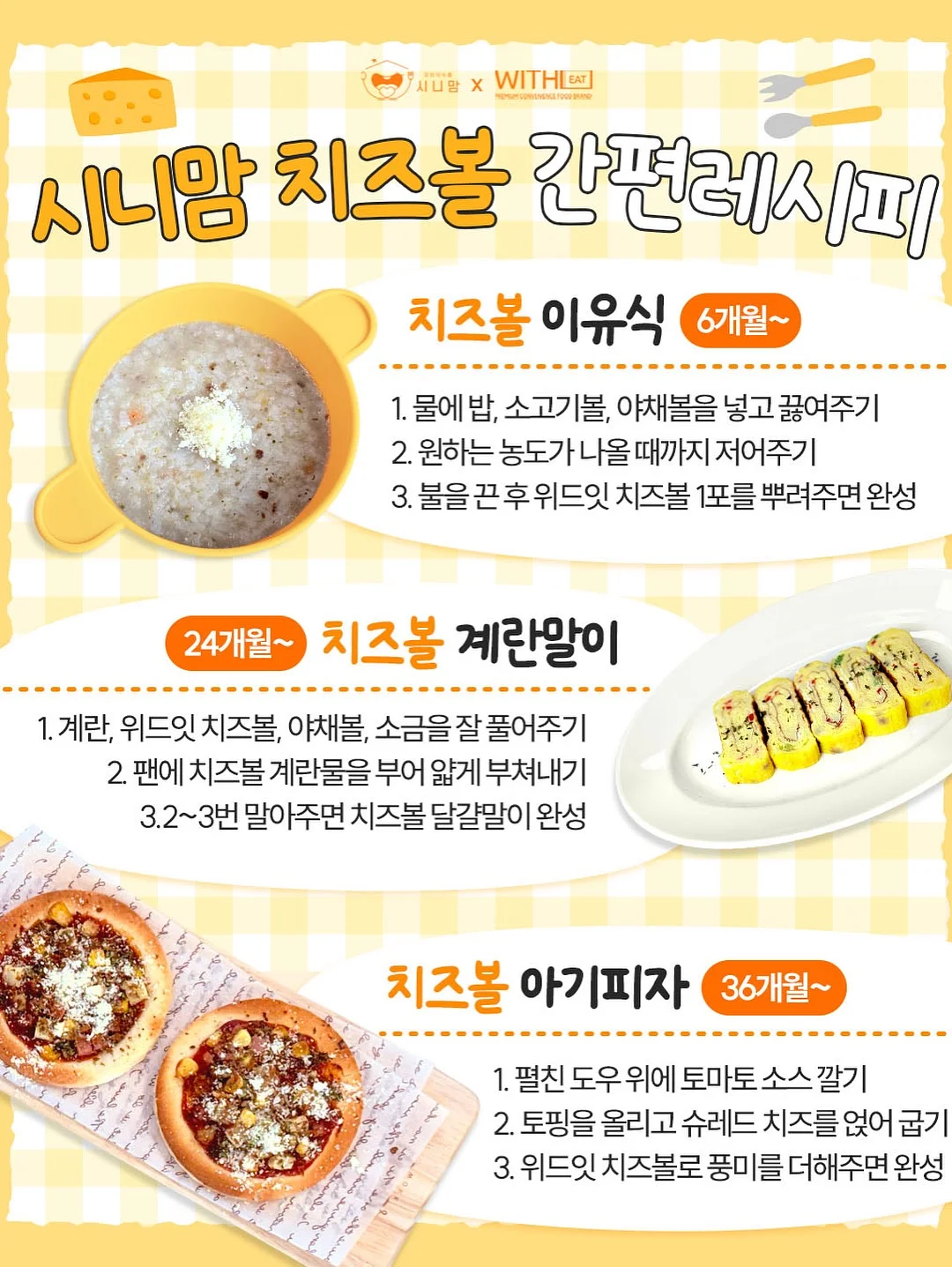 블라우스 16