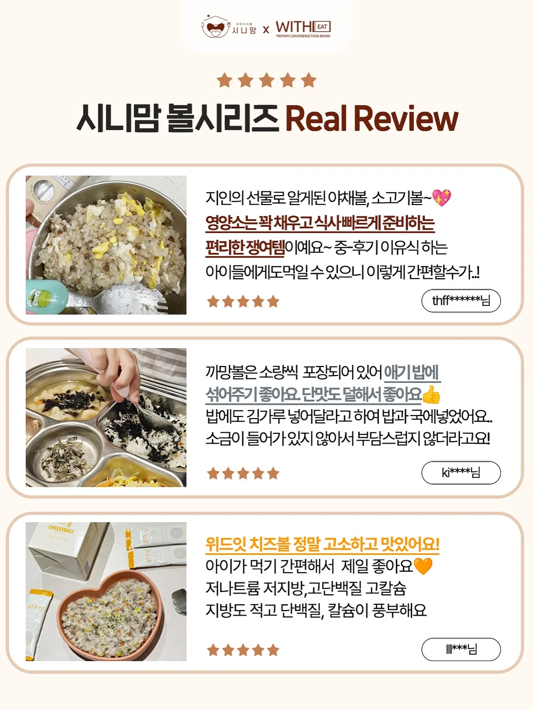 블라우스 18