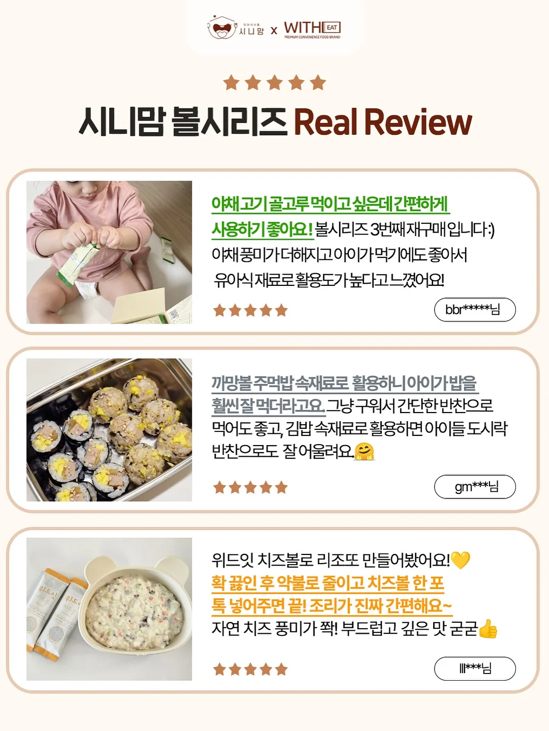 블라우스 19