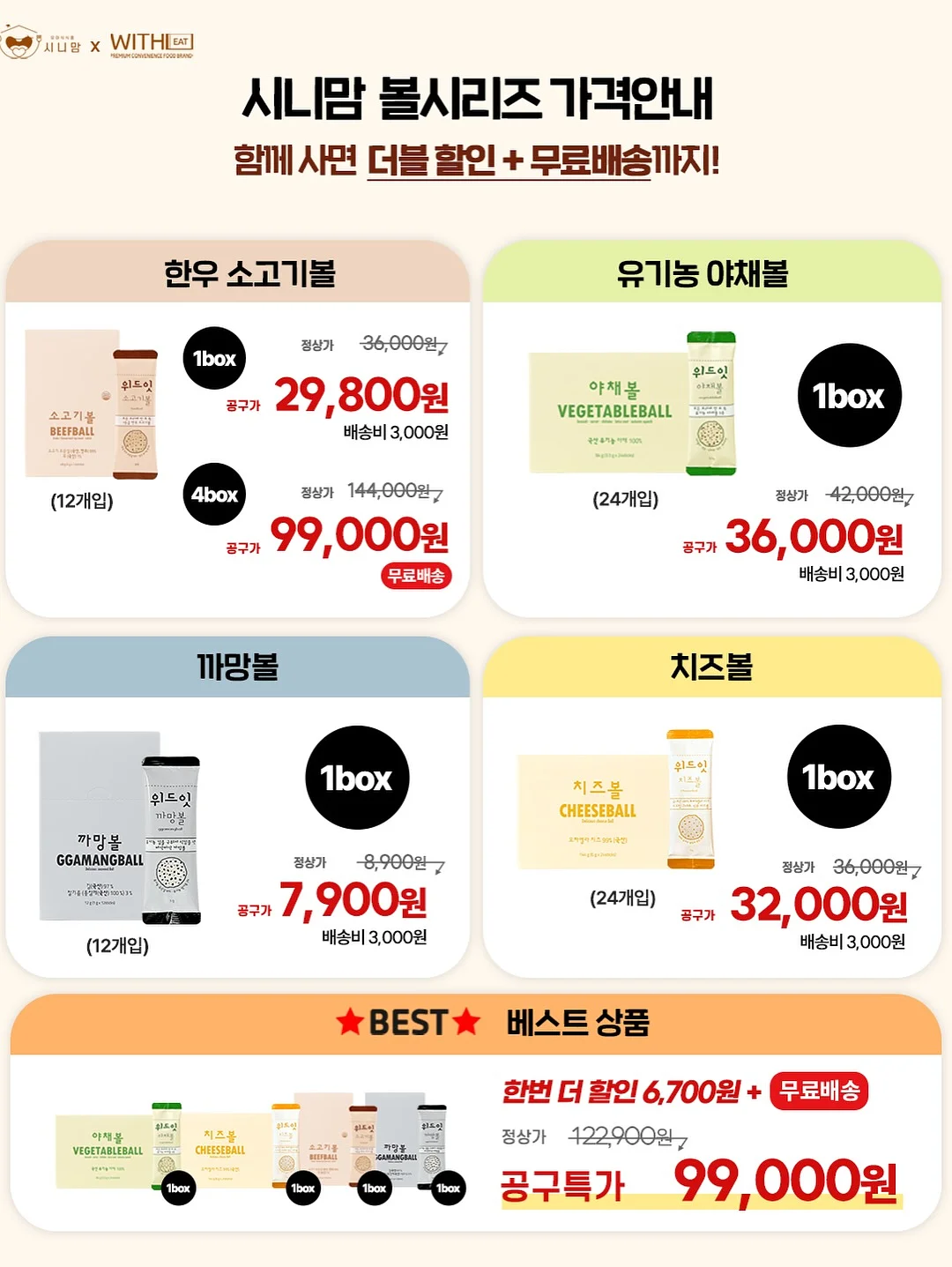 블라우스 20