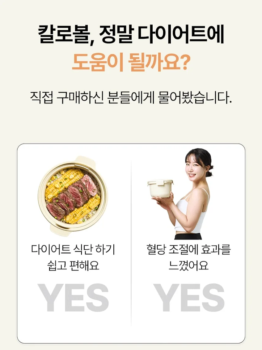 법률신문 뉴스레터 굿모닝로캣 11
