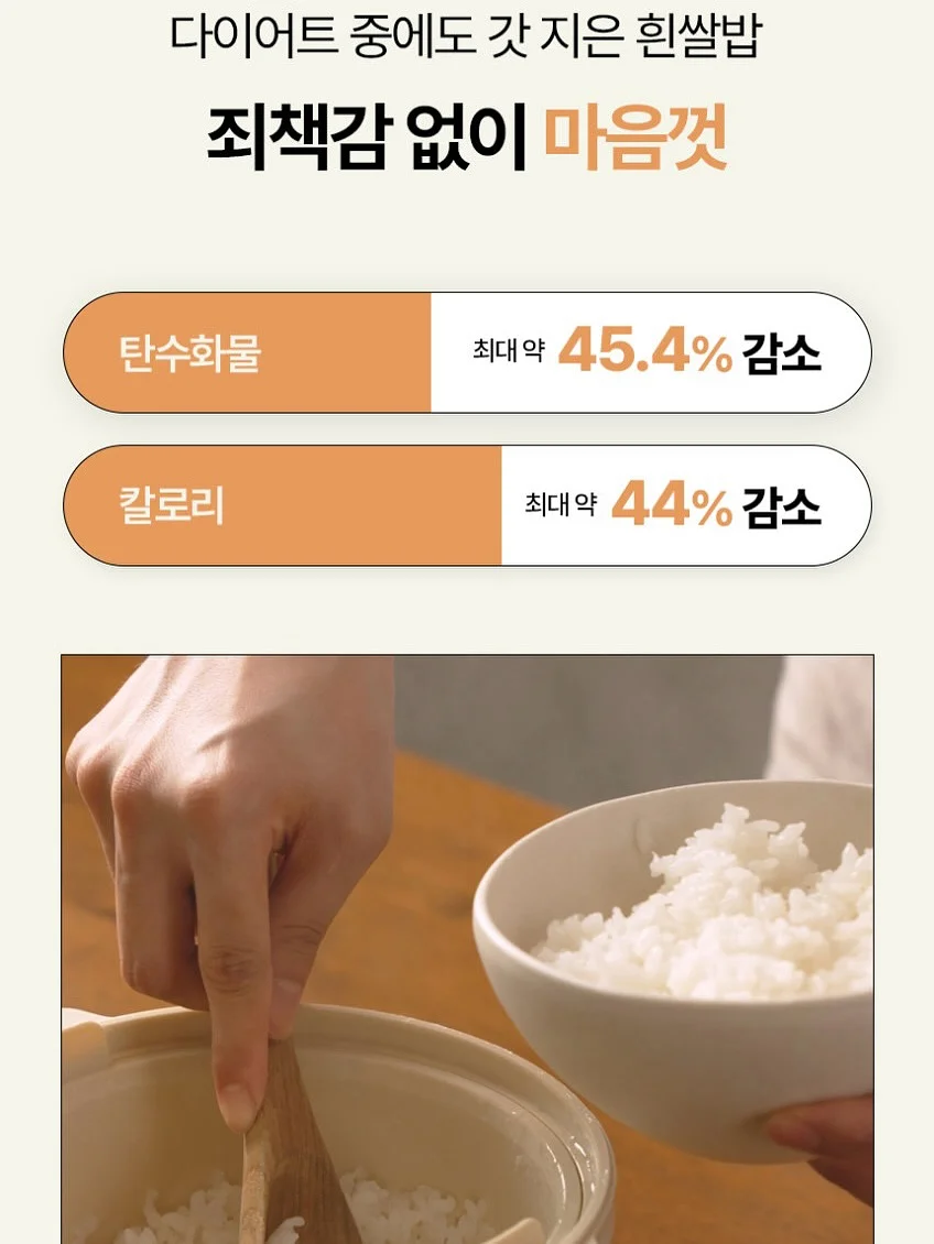 법률신문 뉴스레터 굿모닝로캣 12
