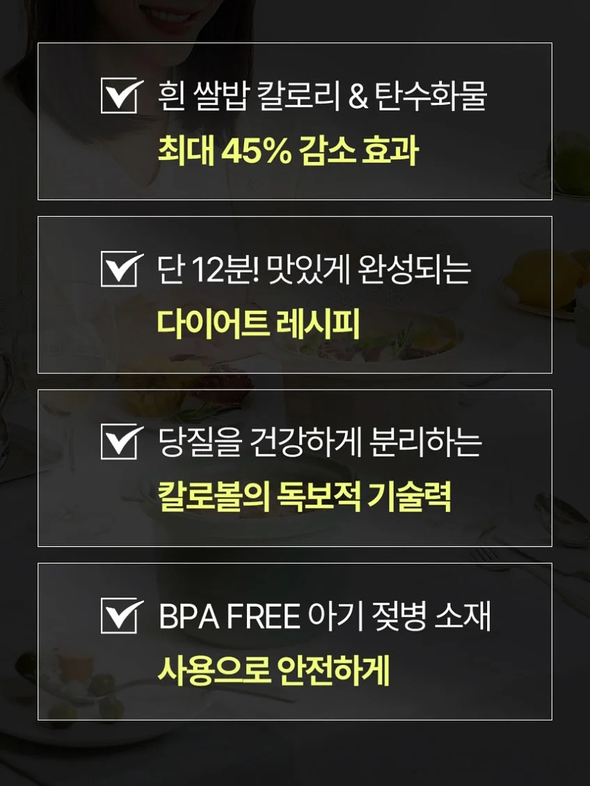 법률신문 뉴스레터 굿모닝로캣 13