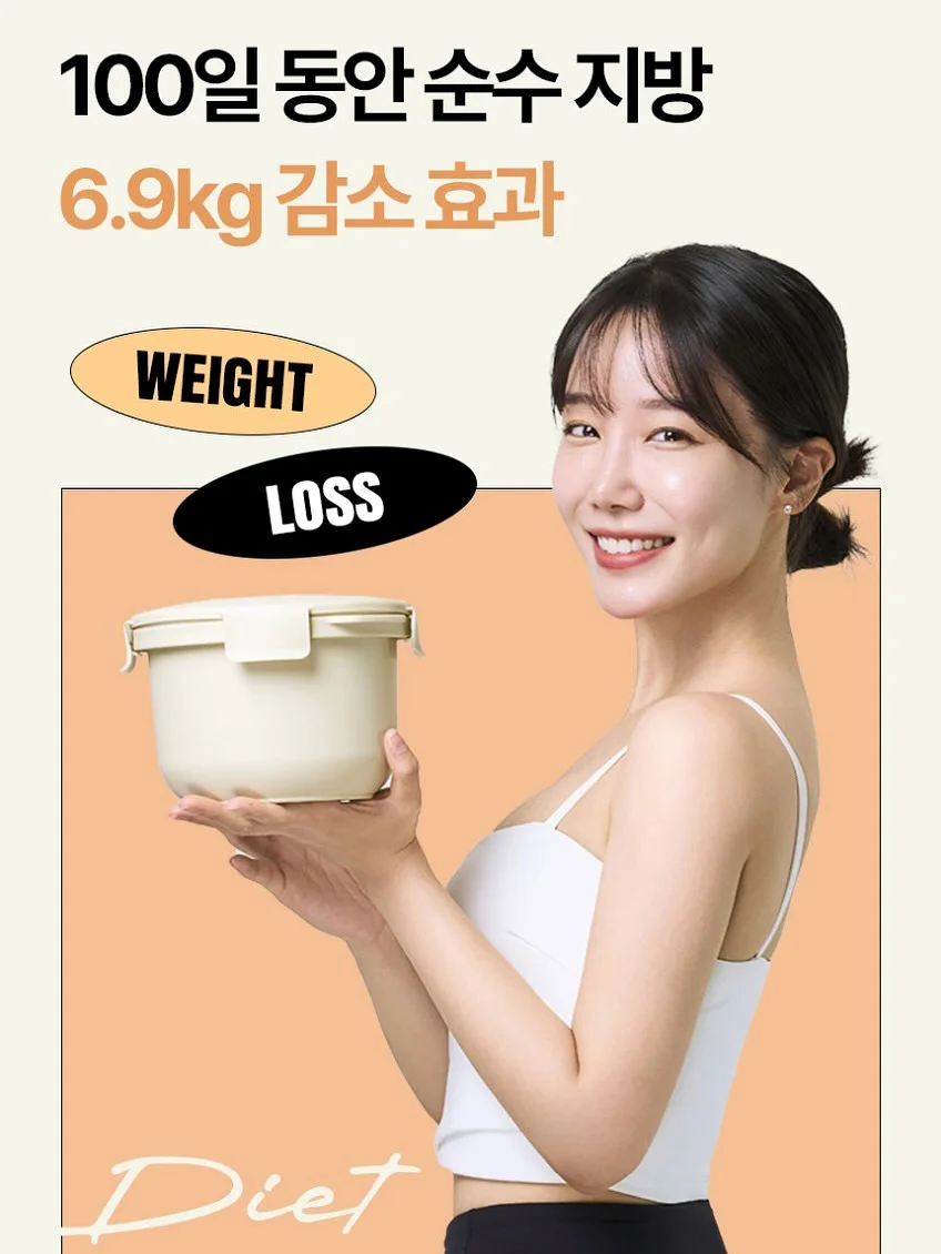 법률신문 뉴스레터 굿모닝로캣 15