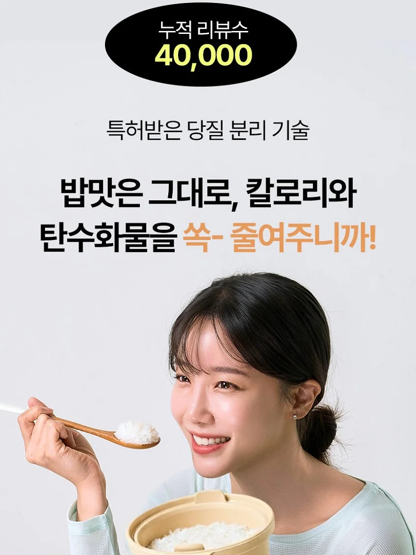 법률신문 뉴스레터 굿모닝로캣 17
