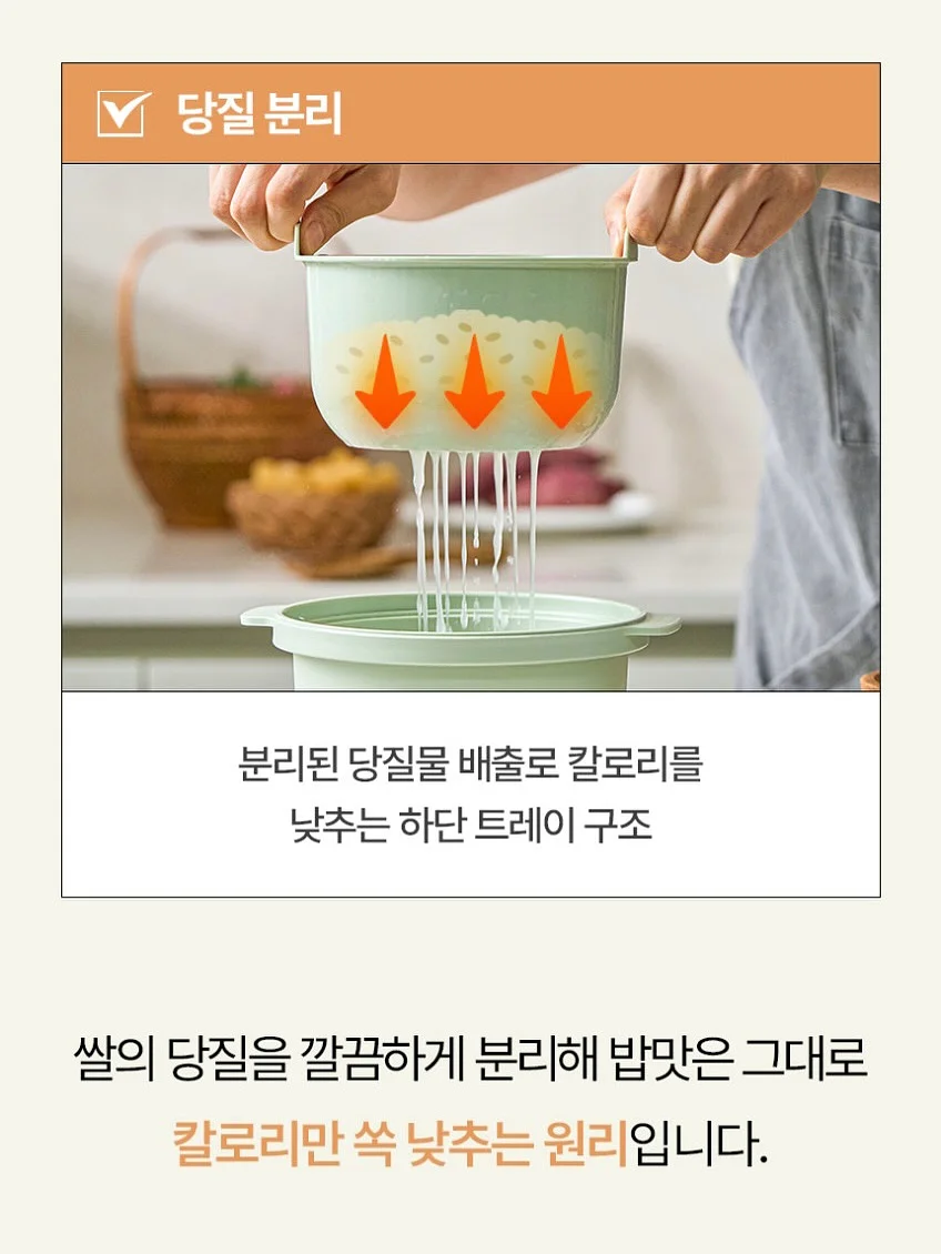 법률신문 뉴스레터 굿모닝로캣 18