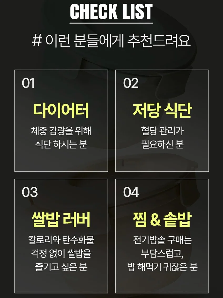 법률신문 뉴스레터 굿모닝로캣 20
