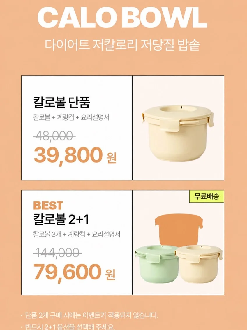 법률신문 뉴스레터 굿모닝로캣 7