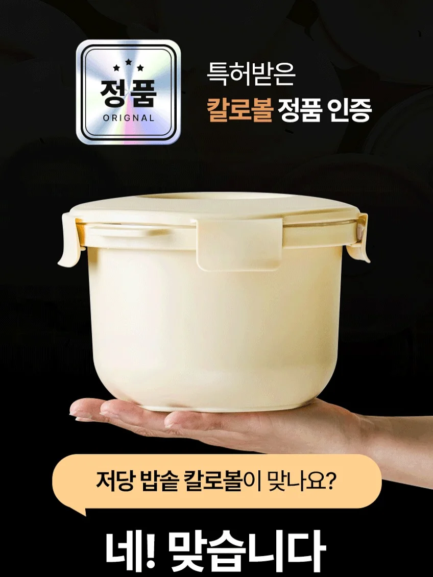법률신문 뉴스레터 굿모닝로캣 9