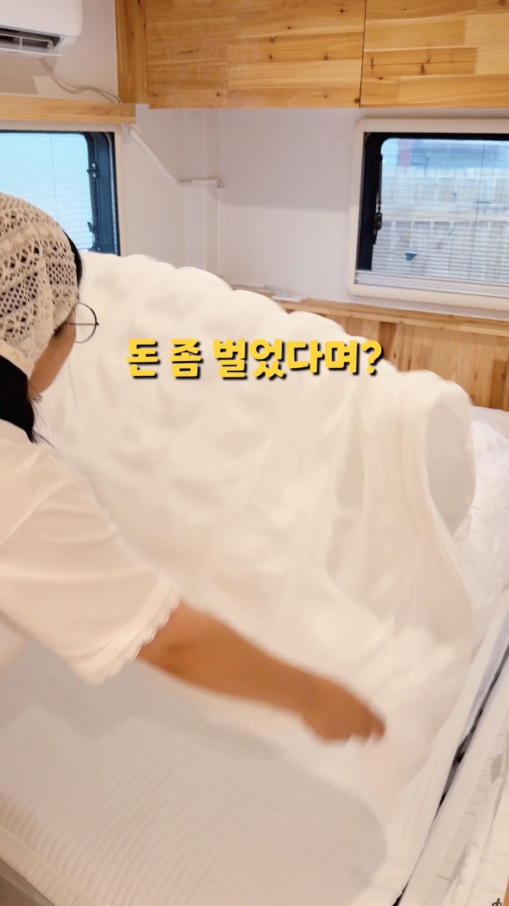 롤링카트