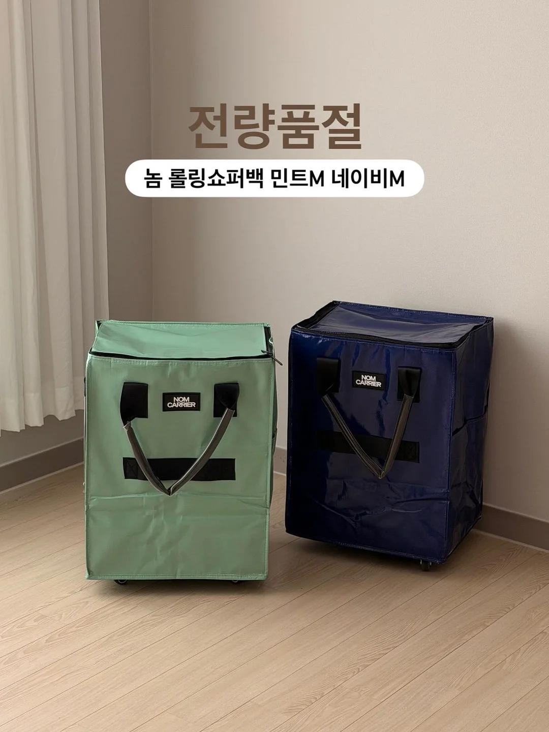 이라스트야 랜덤 히퍼 1