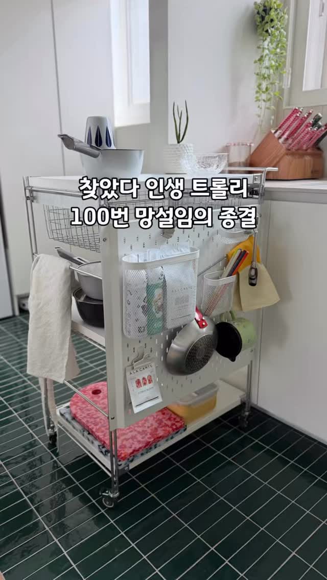 케이크 각봉