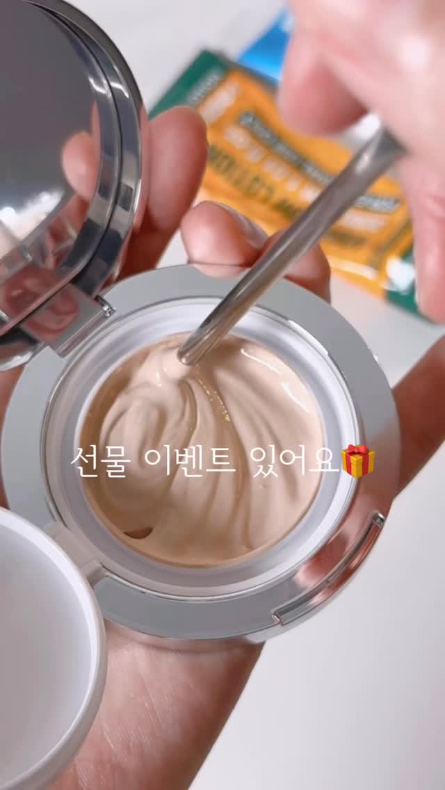 G마켓 꿀 멤버십